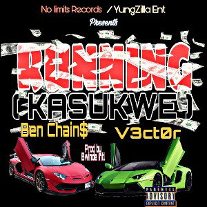 RUNNING KASUKWE