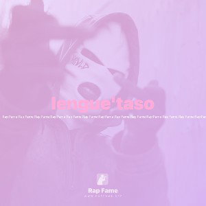 lengue'taso👅🔘 (Bass Boost)