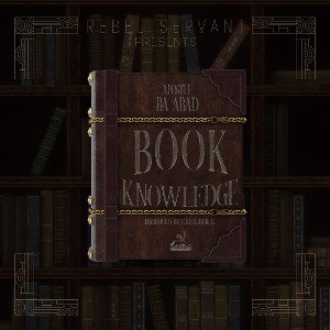 Book knowledge