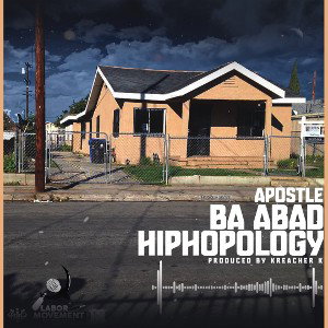 Hiphopolgy