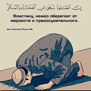 Nuhun gamisi 