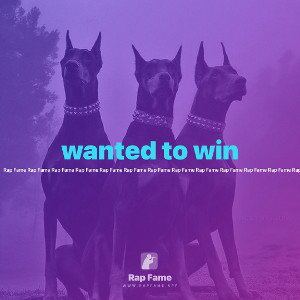wanted to win 