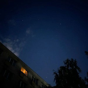  Nulevaya Gravitasia
