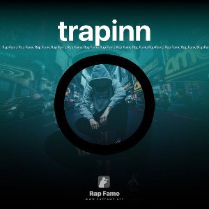 trapinn
