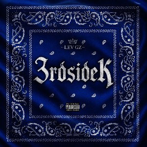 Lev Gz - 3rdsideK 