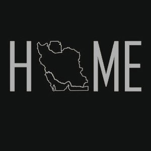 Dis track