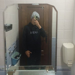 LA A NO PEGA CON LA D (FREESTYLE)