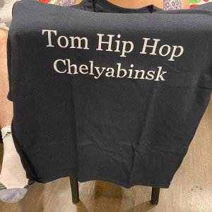 SHuSHa_ TOM_ Джиос - Твои губы