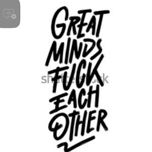 MindFuck Feature Worthy / Jimmy Da Jawn