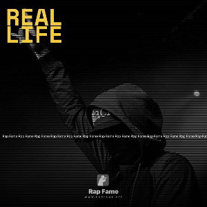 Real life 