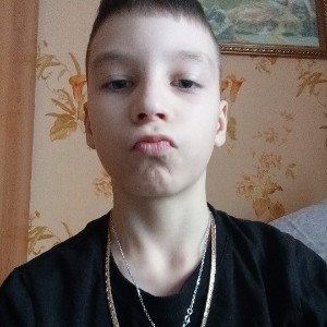 сало