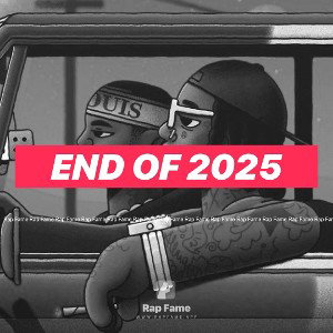 End of 2025