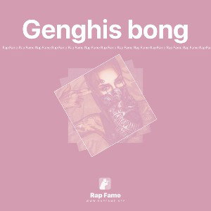 Genghis bong🤒💨 (Bass Boost)