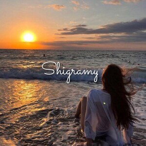 Shigramy - На чиле супер бэйба
