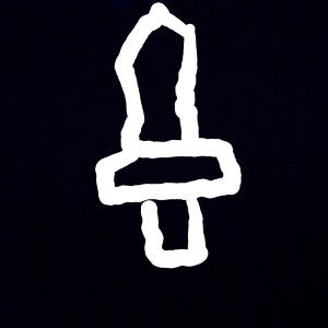 7achec
