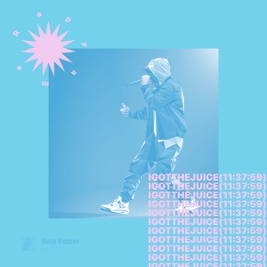 I got the Juice (11:37:59) (Nightcore)