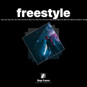 freestyle