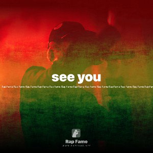 see you