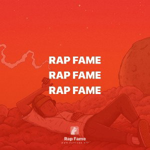 Trap (18:42:01)