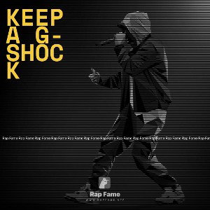 keep a G-shock