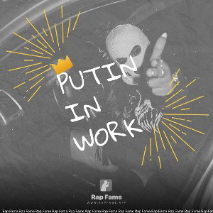 Putin in Work