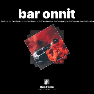 bar onnit