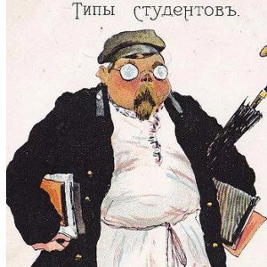 паровозной переулок дом два пять восемь.