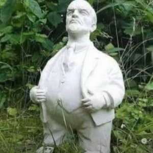 инопланетный резонанс 