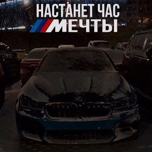 В ЭТОЙ ЖИЗНИ