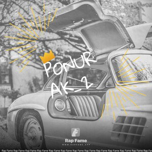 Ponurak_2