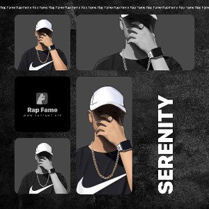 Serenity