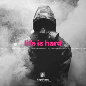 life is hard