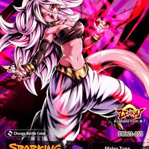 who are u 