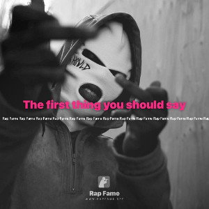 The first thing you should say