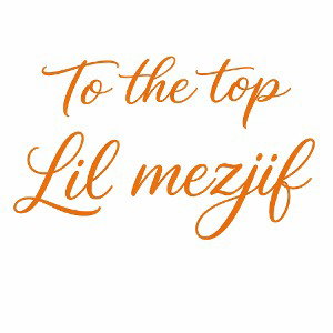 Lil mezjif - gold ft cap2