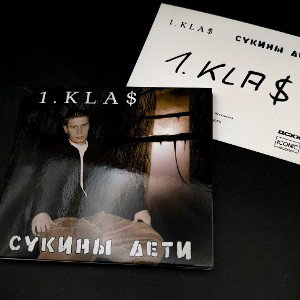 1.Kla$ (Demo)