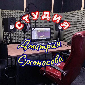 Кривянская огородняя