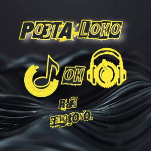 - 𝓒𝓔𝓡𝓞  𝓜𝓘𝓔𝓓𝓞 - 🦁🚫🎤 2026