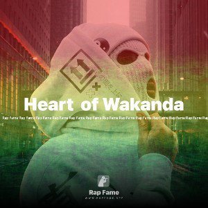 Heart 💜 of Wakanda
