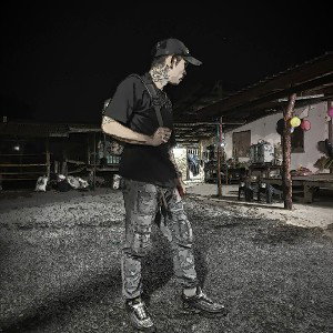 ไม่อินแล้ว w y o wyo