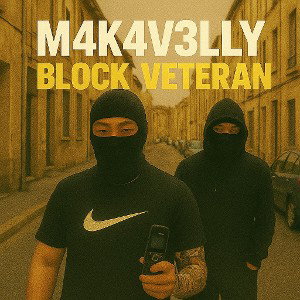 Block Veteran