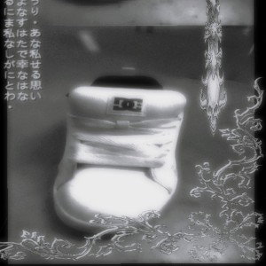 Atelophobya - ???