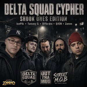 DS Cypher 