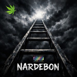 نردبون