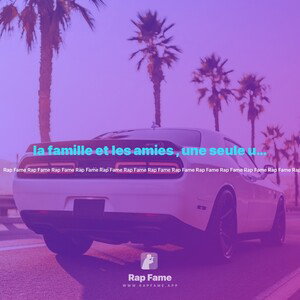 la famille et les amies , une seule unité 