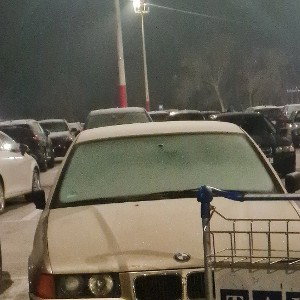 Fre stai