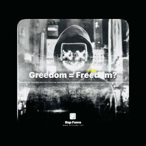 Greedom = Freedom?