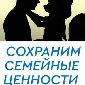 ЗАЗНАВШИЙСЯ ПЕДИК