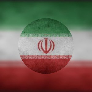 جمهوری اسلامی 