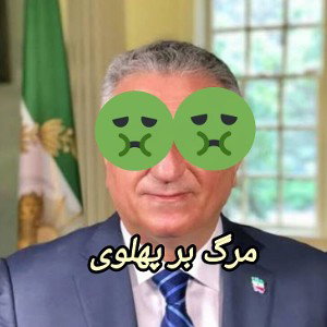 مرگ بر سلطنت طلب 